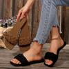 Summer Women's Square-toe Basket-Woven Sandals Flat Home Slippers