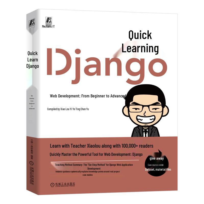 Learn Django Quickly: From Beginner to Advanced