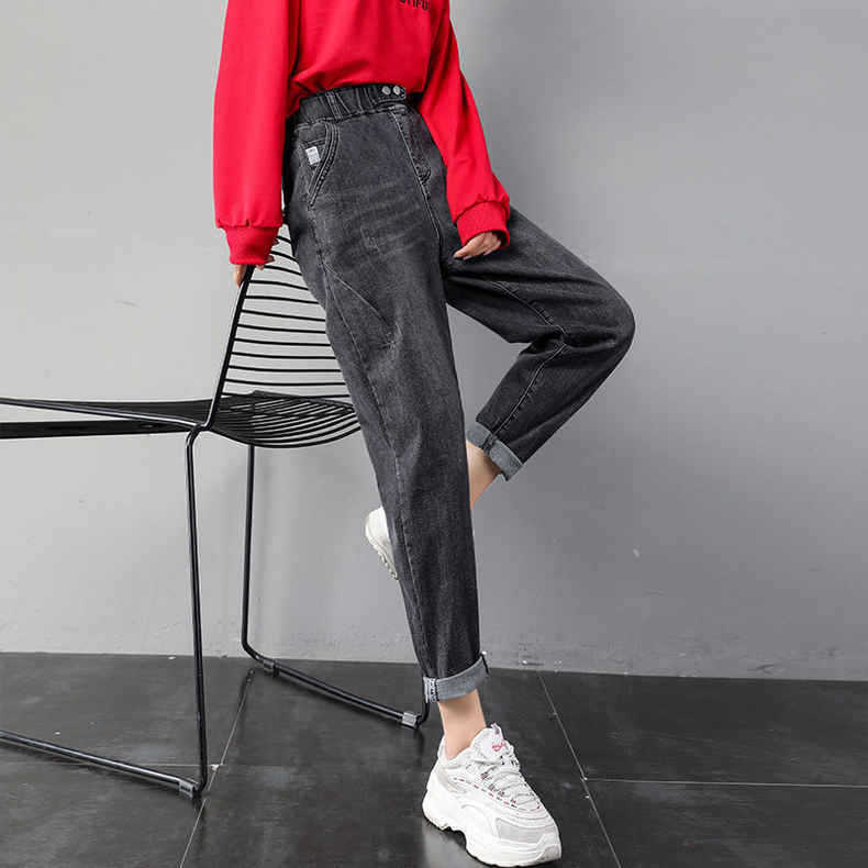 Spring and Autumn New Elastic Waist Loose Jeans Women's Large Size Harem Pants High Waist Pants