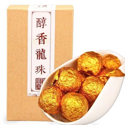 Yunnan Mellow Dragon Ball Shu Puer Tea Mini Ripe Puer Tea 170g/Box