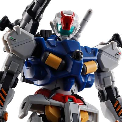 HG Light Cannon Montierter Kunststoffmodellbausatz Gundam 1/144 Saylas (Mobiles GQuuuuuX)