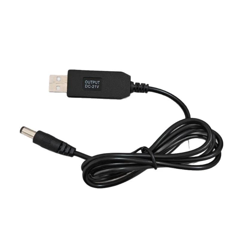 2.5x5.5mm USB to DC 21V Adapter Cable 5V to 21V Conversion Booster Cable for Charging 21V Lithium Battery Systems Charging Cable 5V to 21V DC