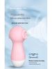 Lailuo Little Seahorse Vibrating Egg Massager for Women