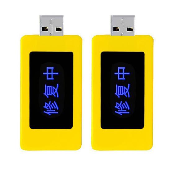 Multi-Device Phone Battery Optimizer Current Voltage Capacity Tester Charging Adapter with Real-Time Voltage Monitor Fixes Lag & Extends Battery Life