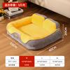 Cat's Nest and Kennel Are Universal In All Seasons, Large and Small Dogs, Pet Beds, Thickened Wear-resistant Cushions To Keep