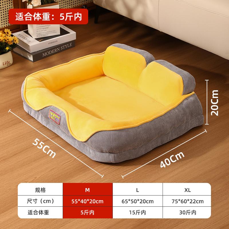 Cat's Nest and Kennel Are Universal In All Seasons, Large and Small Dogs, Pet Beds, Thickened Wear-resistant Cushions To Keep
