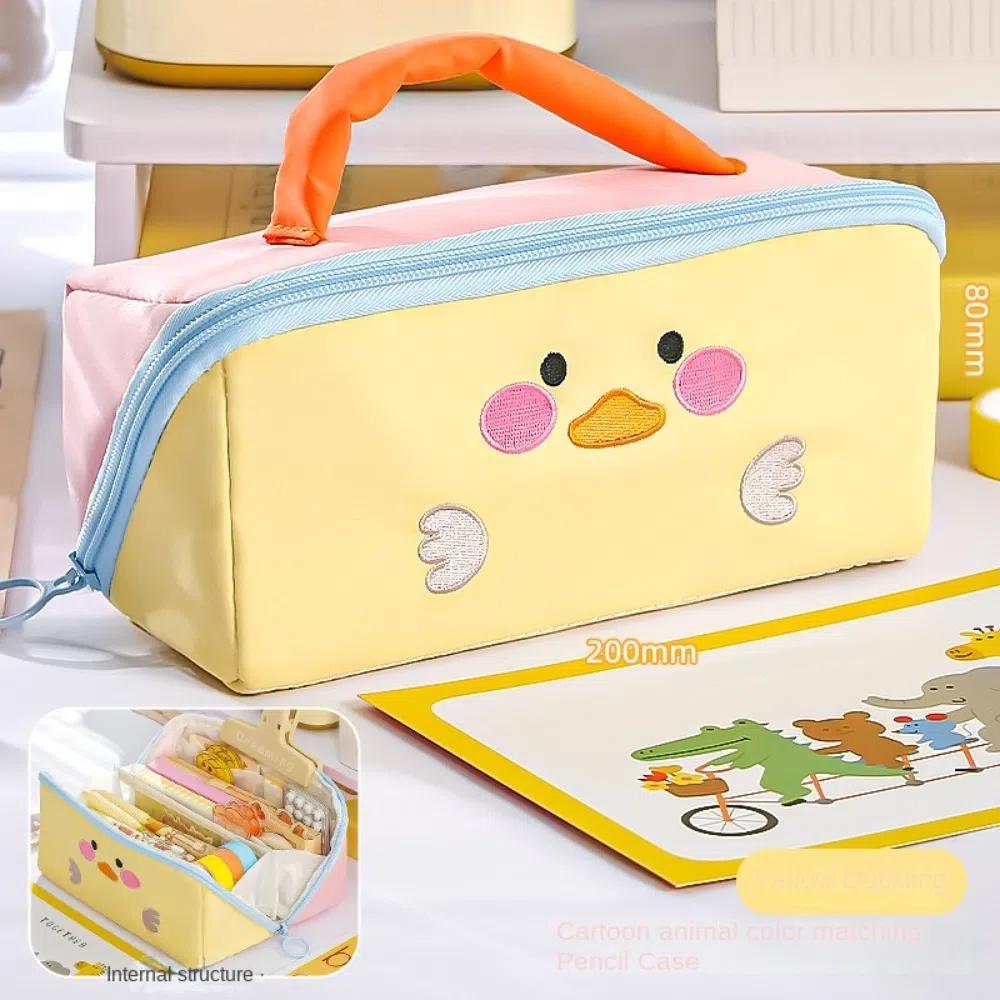 Cosmetics Storage Korean Pencil Bag Large Capacity Stationery Storage Bag Office Supplies