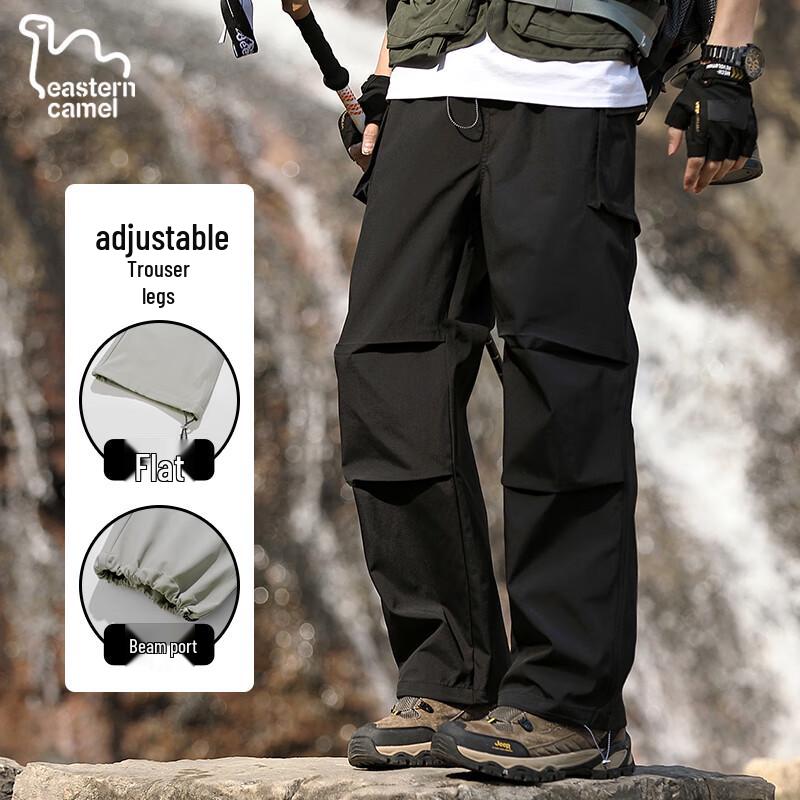 EASTERN CAMEL Pánské podzimní/zimní outdoorové cargo kalhoty