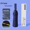 24-Rib Automatic Folding Umbrella for Women - Dual-Use Sun & Rain Protection, Strong & Durable