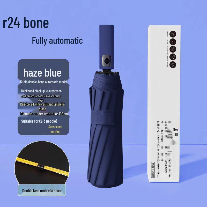 24-Rib Automatic Folding Umbrella for Women - Dual-Use Sun & Rain Protection, Strong & Durable