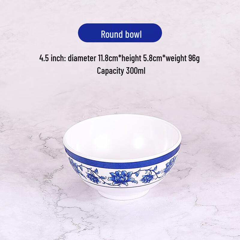 Jiuyue Mei A5 Melamine Chinese Blue & White Soup Bowls, 10-Pack