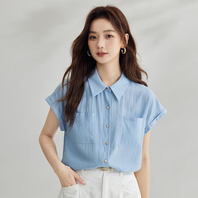 Women's Elegant Flutter Sleeve Short-Sleeve Blouse