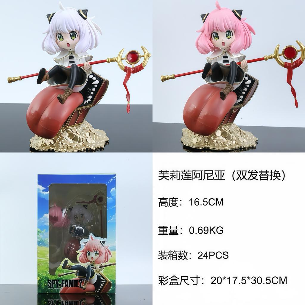 In Stock Spy×Family Anya Cos Series Anime Figure Baibian Anya We Have All The Anya You Want Popular Doll Characters Playthings Gifts