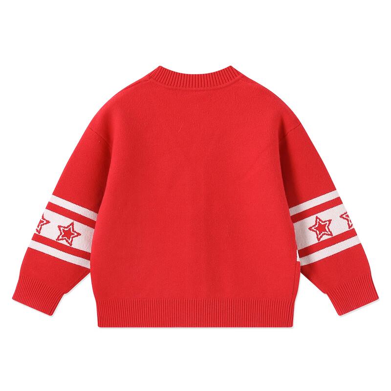 B.Duck Boys' Red V-Neck Knit Cardigan