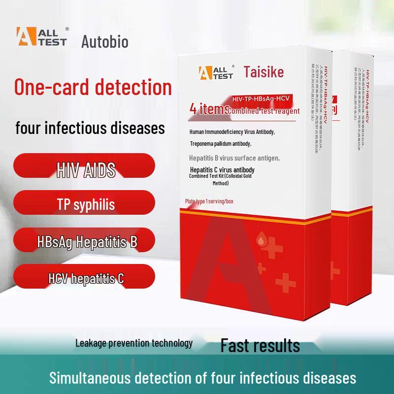 

Тест-полоска Aotai Taisike 4-в-1: Набор для выявления ВИЧ, сифилиса, гепатита B и C с пакетом заботы 1 test/box