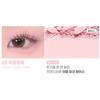 Colorgram Single Cube Eyeshadow Matte 08 Summer Cool Pink Base X2