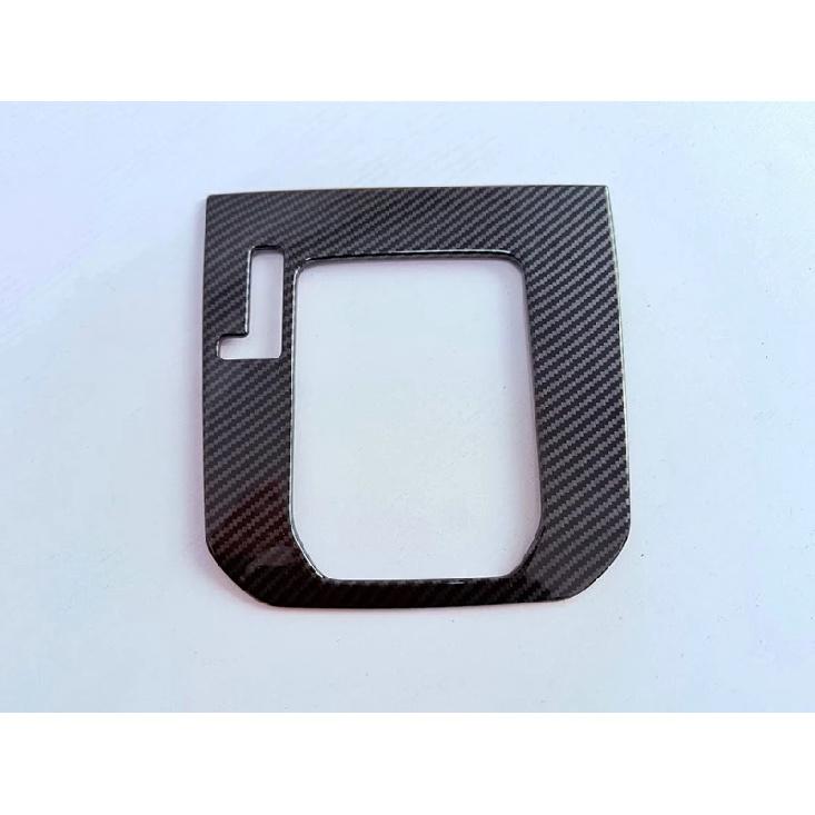 For Subaru Forester 2025 2026 Car Accessories ABS Gear Shift Panel Center Console Cover Trim Frame Car Styling