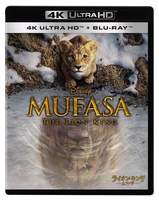 The Lion King: Mufasa 4K UHD + Blu-ray Set [Blu-ray]