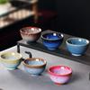 75ml Japanese Style Kiln Change Ceramic Teacup Household Kung Fu Retro Water Cup Creative Teaware Wine Drinkware Cup New