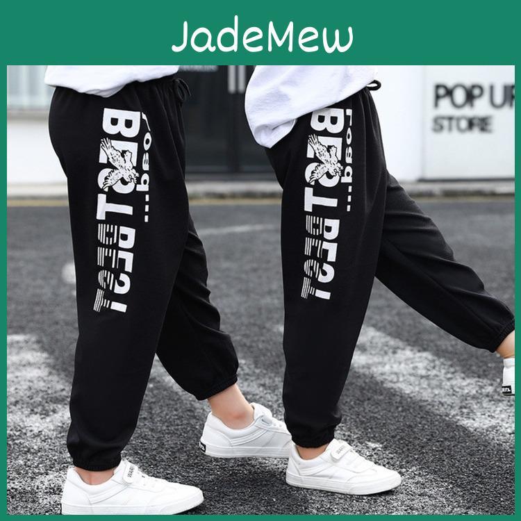Sprots Boys Long Printed Letter Pants Kids Children Casual Loose Drawstring Trousers
