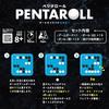Kawada Pentacolor Board Game Gomoku for Ages 8 and Up KBG-16