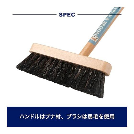 Dalton Cleaning Goods Dustpan and Bloom Silver Height 930 X Width 290 X Depth 232mm DUSTPAN & BROOM SILVER H20-0183SV