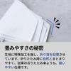 Ogawa Parasol Folds In Approximately 5 Automatic Opening and Closing Folding Umbrella for Both Sunny and Rainy UV Protection Rate of Over Light