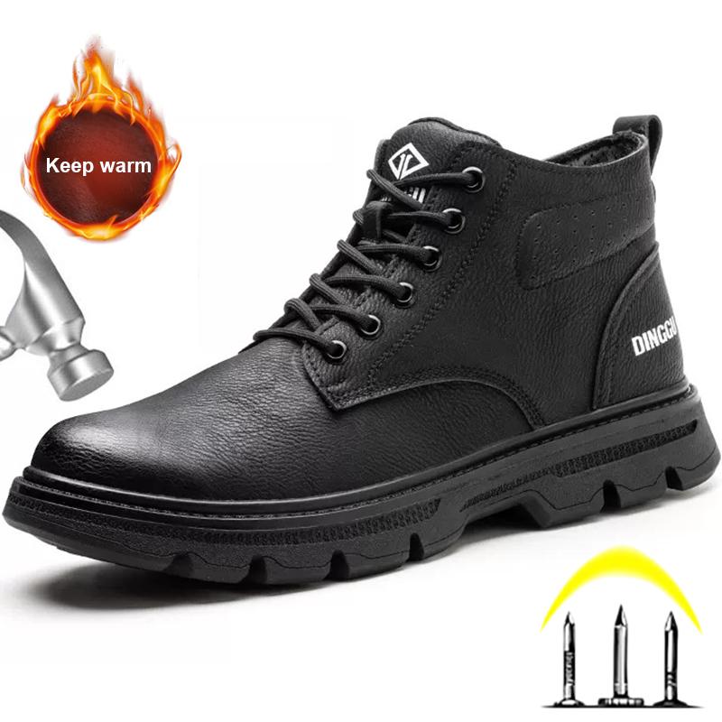 

Мужские рабочие защитные ботинки, обувь со стальным носком, устойчивая к проколам рабочая обувь, мужские защитные неразрушимые ботинки, мужская противоскользящая защитная обувь