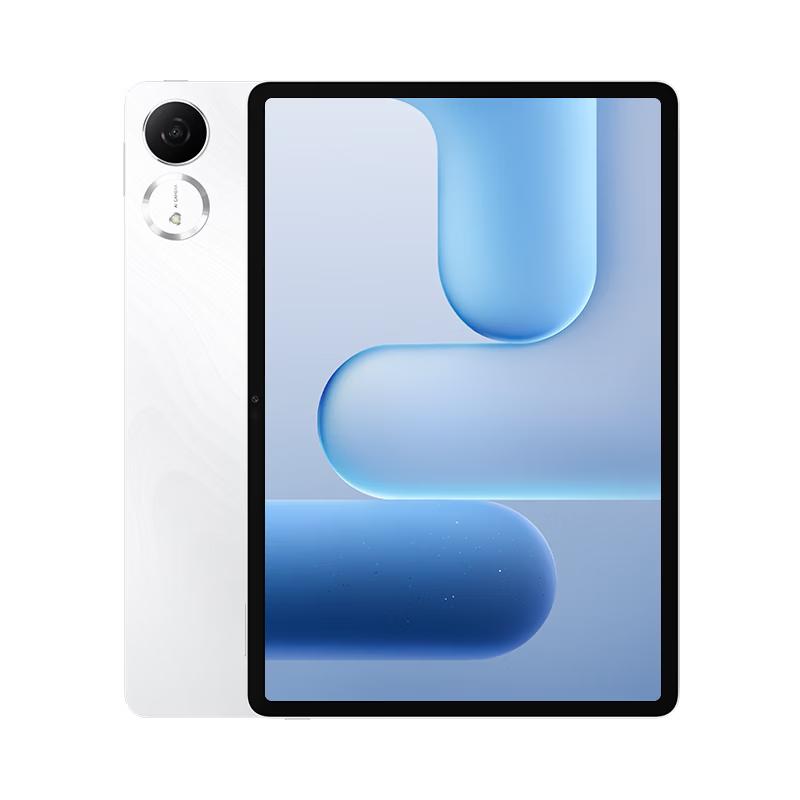 

Honor Планшет 10 Pro М яке світло Подарункове видання (версія CN) 12GB+256GB