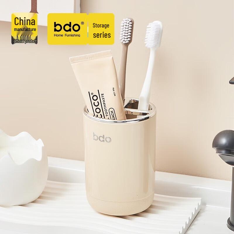 bdo Многофункциональный держатель для зубных щеток и набор стаканов для полоскания рта