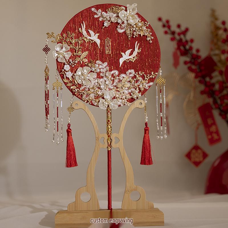Champagne Bride Fan DIY Kit: Double-Sided Chinese Wedding Round Fan Gift Box