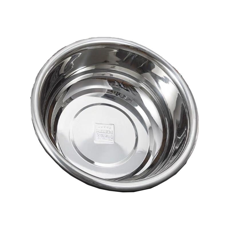 Kangmo 304 Stainless Steel Round Dinner Plate