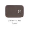 Car Armrest Box Pad Ice Silk Arm Rest Cover Soft Cushion For Opel Astra Grandland Corsa Mokka Frontera Insignia Zafira Vivaro  JS9