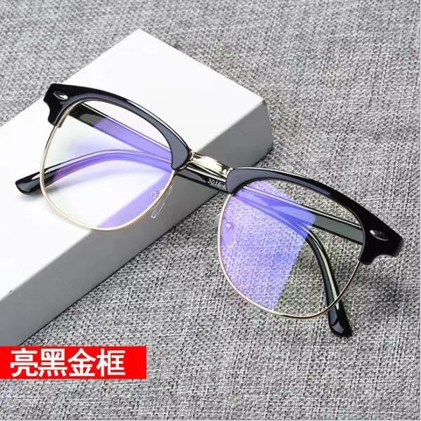3016 Myopia Glasses, Anti-Blue Flat Glasses, Half-Frame Retro Decorative Frame Glasses, Men'S And Women'S Finished Myopia Glasses
