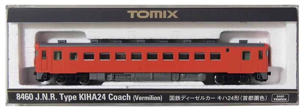 TOMIX N Gauge Kiha 24 Metropolitan Area Color 8460 Railway Model Diesel Car