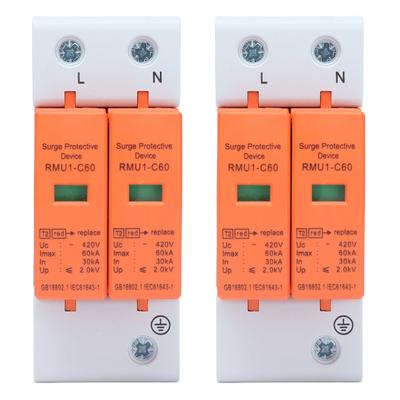 2Pcs SPD Surge Protective Devices AC Arrester Protector Home Circuit Breaker 2P 420V RMU1C6060kA