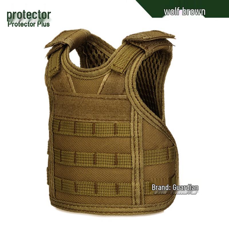 

Z511 Tactical Mini Vest Bottle Holder One Size