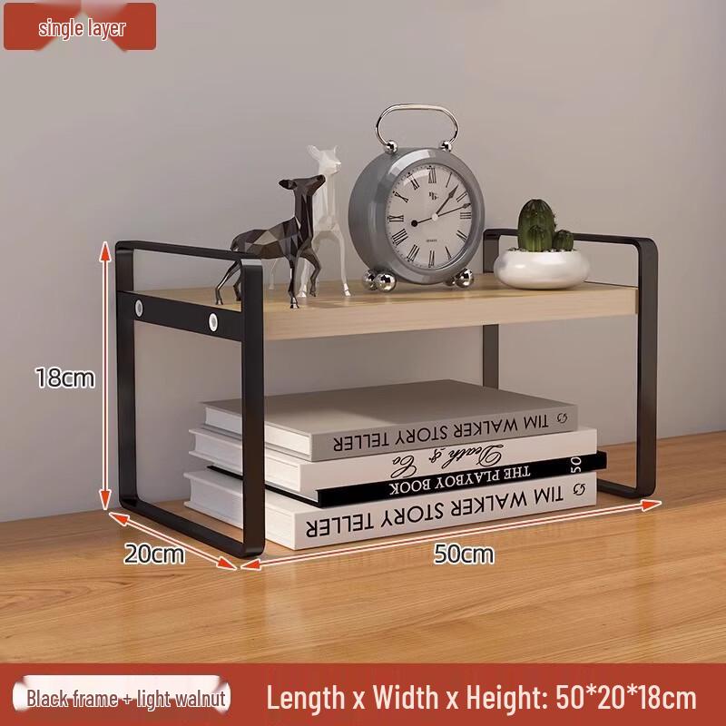 Ayub Single-Tier Desktop Wood & Black Frame Organizer