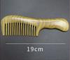 Large Carved Green Sandalwood Wooden Comb - Portable Wooden Gift Comb for Home
