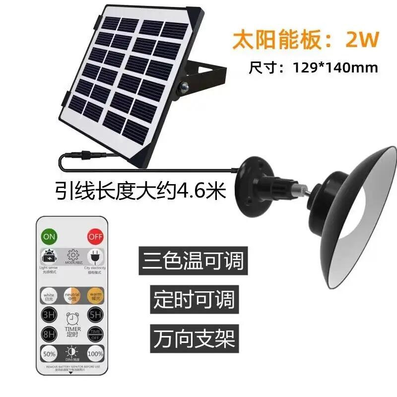 LED Fjernstyrt Solcelle Pendellampe Vegglampe Vanntett Utendørs Hage Hengende Lysekrone for Garasje Lysthus Veranda Butikk Hønsehus