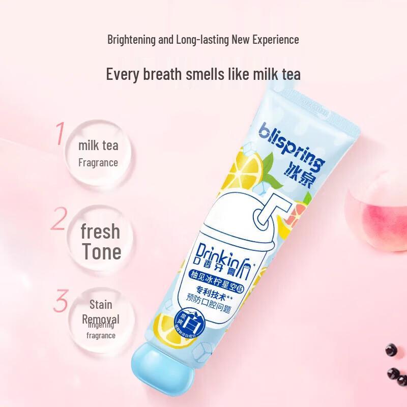 Blispring Drink In Mouthwash Toothpaste