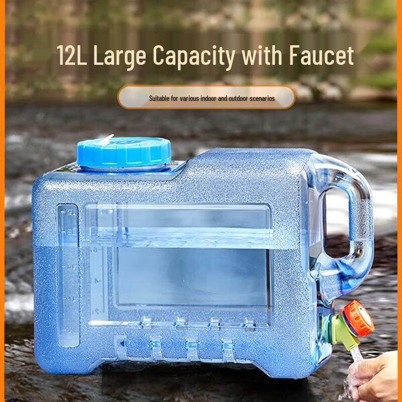 SKJ-228 12L Household Outdoor Water Storage Bucket with Faucet