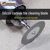 Diamond Grout and Tile Cutting Disc - Seam Cleaner and Grinding Wheel for Tiles