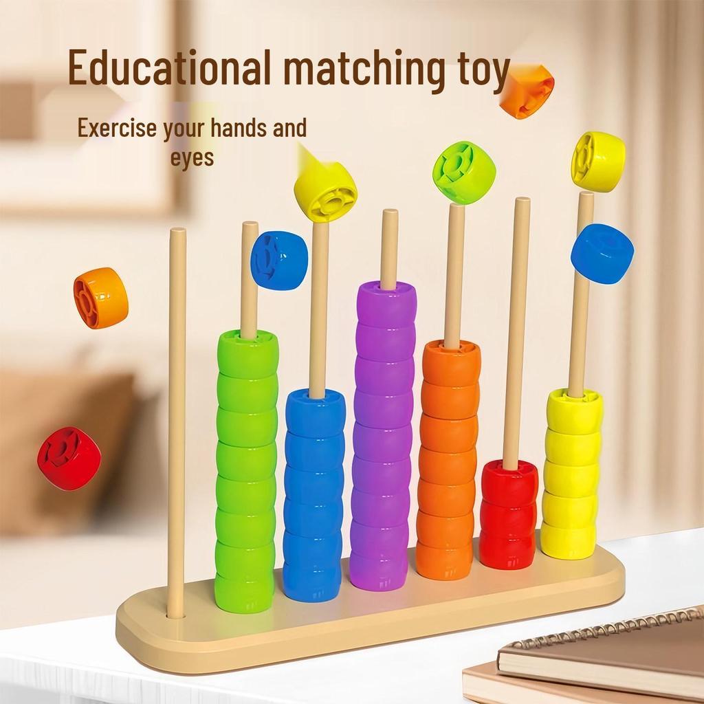 Colorful Wooden Bead Counting & Color-Matching Educational Toy for Early Learning and Kindergarten