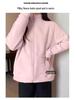 Women's Pink Fleece Thick Warm Coat - 2025 Lambswool Windbreaker for Autumn/Winter