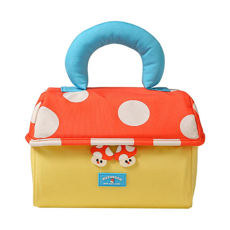 

Cute Mushroom Portable Cosmetic Bag Medium