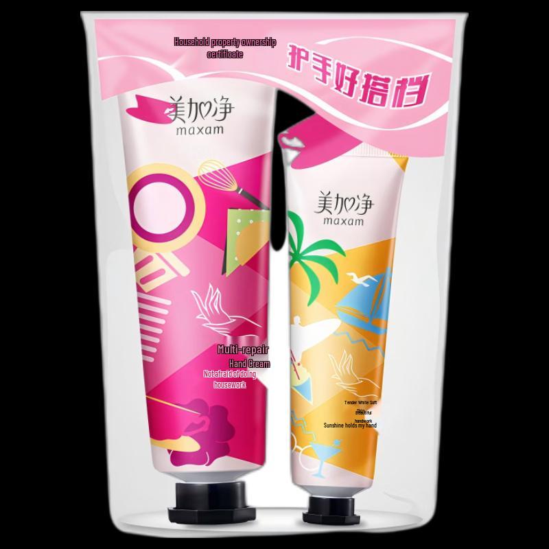 Maxam Multi-Effect Softening Hand Cream Set