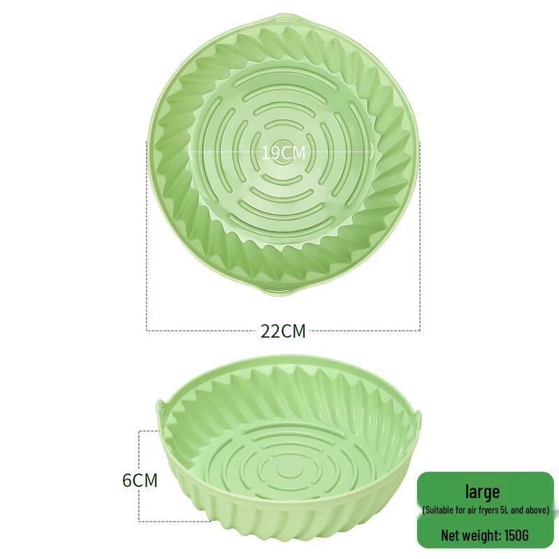 

ZISIZ Air Fryer Silicone Baking Mat