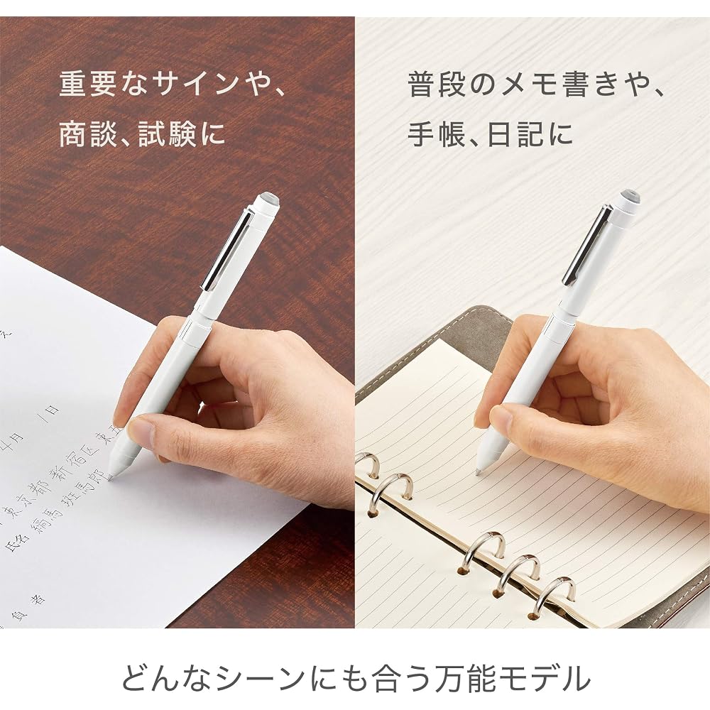 Zebra SB14-W Multi-function Pen Sharbo X ST3 White