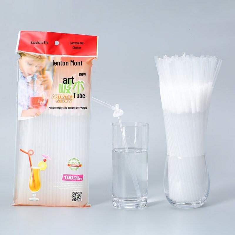 ZISIZ Colorful Extra Long Disposable Plastic Straws